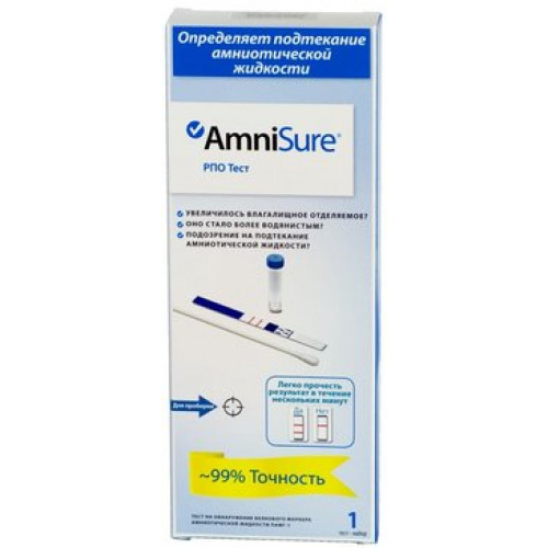 Amnisure тест-набор для определения подтекания околоплодных вод