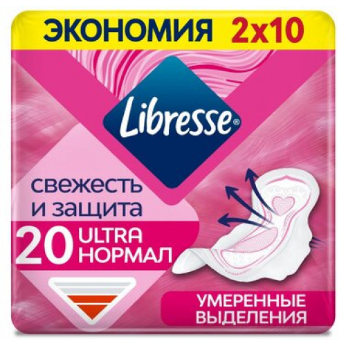 Libresse Ultra Нормал прокладки с мягкой поверхностью 20 шт
