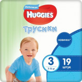 Huggies трусики-подгузники для мальчиков 7-11кг 19 шт