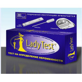 Lady test-c тест для определения беременности (кассета+пипетка) 1 шт
