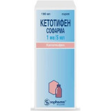 Кетотифен сироп 1мг/5мл 100мл фл