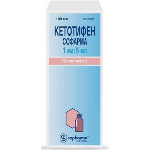 Кетотифен сироп 1мг/5мл 100мл фл