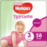 Huggies трусики-подгузники для девочек 7-11кг 58 шт