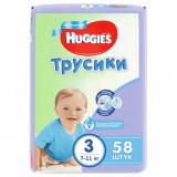 Huggies подгузники-трусики для мальчиков р.3 (7-11кг) 58 шт