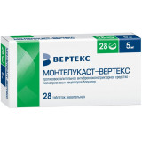 Монтелукаст-ВЕРТЕКС таб жев 5 мг 28 шт