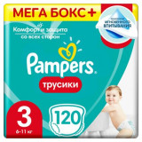 Pampers Pants Трусики р.3 (6-11 кг) 120 шт