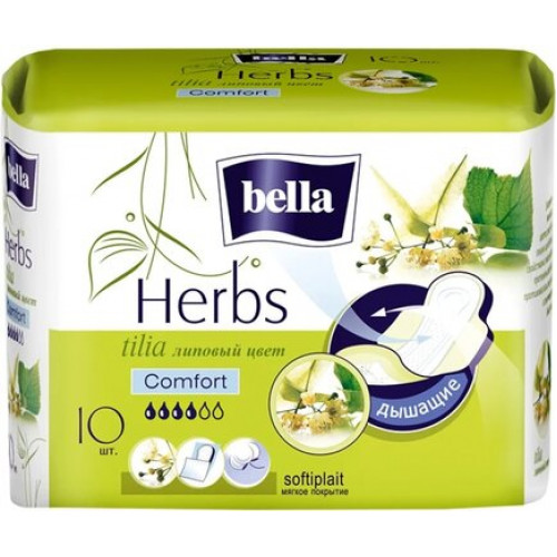 Bella Herbs tilia comfort softiplait прокладки 10 шт с экстрактом липы