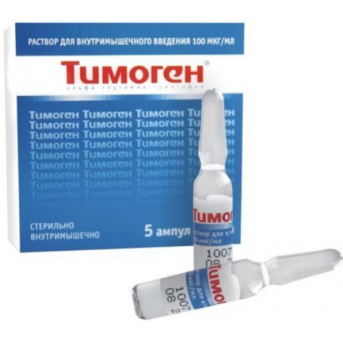 Тимоген раствор для инъекций 0.01% 1мл амп 5 шт
