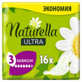Прокладки NATURELLA ULTRA Maxi (с ароматом ромашки) Duo, 16 шт