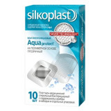 Silkoplast пластырь влагонепроницаемый с серебряной подушечкой 10 шт аквапротект