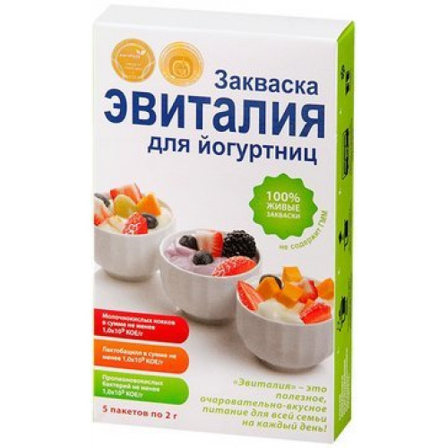 Эвиталия закваска для йогуртниц 2г саше 5 шт