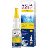 Аква Марис Эктоин Спрей назальный для профилактики и лечения аллергического ринита 20 мл