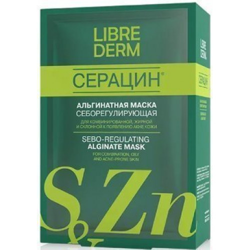 Librederm seracin маска себорегулирущая альгинатная для проблемной кожи 30г саше 5 шт