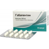 Габапентин капс 300 мг 50 шт
