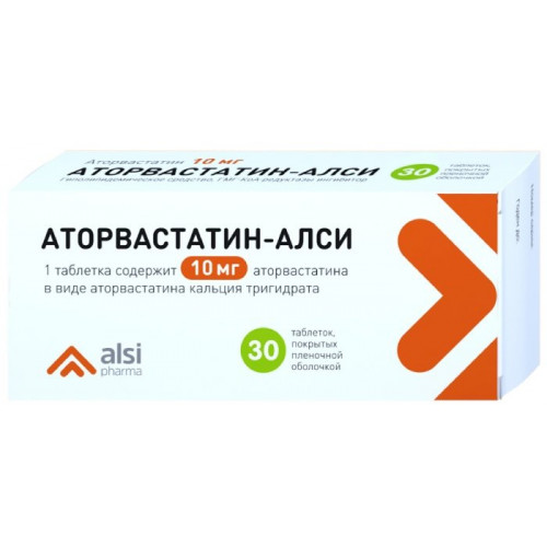 Аторвастатин-АЛСИ таб 10мг 30 шт