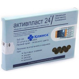 Активтекс ХФ салфетки антимикробные стерильные 10 шт, размер 3 х 5 см, хлоргексидин/фурагин