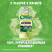 Listerine Зеленый чай ополаскиватель для полости рта 250 мл