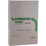 Бупивакаин-гриндекс раствор для инъекций 5мг/мл 10мл амп 5 шт