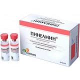 Пинеамин лиофилизат для приготовления раствора для инъекций 10мг фл 10 шт