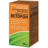 Раствор витамина Е для взрослых Веторон 20мл фл-кап.