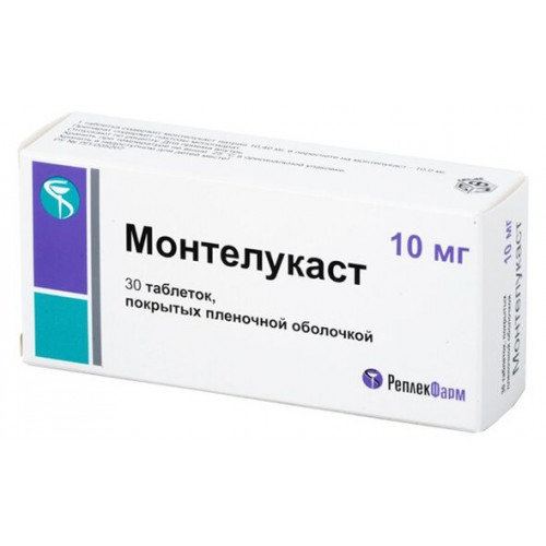 Монтелукаст таб 10 мг 30 шт