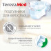 Подгузники для взрослых TerezaMed/ТерезаМед Extra Medium (р.2) 10 шт