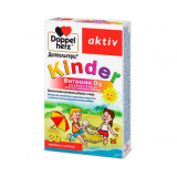 Доппельгерц Киндер Витамин Д3 для детей с 3 лет со вкусом зеленого яблока 30 шт