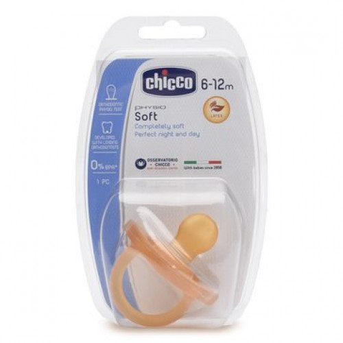 Chicco physio soft пустышка латекс. натур. 6-16мес 310410138 1 шт