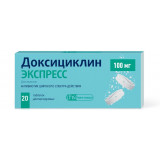 Доксициклин Экспресс таб дисперг. 100 мг 20 шт