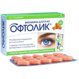 Офтолик Витамины для глаз капс 30 шт