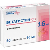 Бетагистин-сз таб 16мг 60 шт