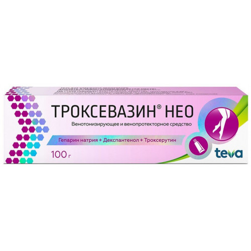 Троксевазин Нео гель для наружного применения 100 г