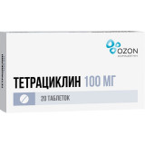Тетрациклин таб. 100 мг 20 шт