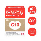 КардиоМ Коэнзим Q10 для сердца и сосудов, 30 мг, 60 капсул
