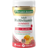 Natures Bounty Мультивитамины для взрослых жевательные пастилки-гаммис 60 шт
