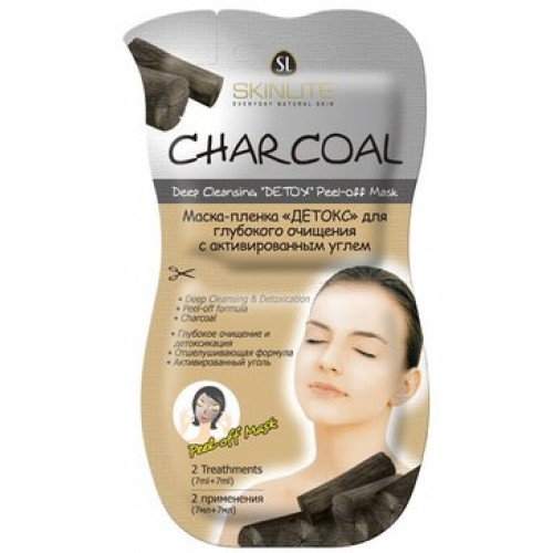 Скинлайт маска-пленка для лица детокс для глубокого очищения 7мл 2 шт активированный уголь