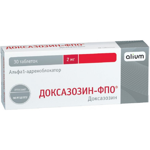 Доксазозин-ФПО таб 2 мг 30 шт