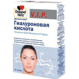 Доппельгерц vip капс. витаминно-минеральный комплекс 30 шт гиалуроновая к-та+биотин+q10+витамин с+цинк
