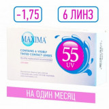 Maxima 55 uv aspheric линза контактная мягкая -1.75 8.6 14.2 6 шт