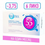 Maxima 55 uv aspheric линза контактная мягкая -3.75 8.6 14.2 6 шт