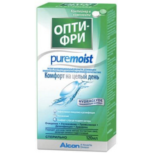 Opti-free pure moist раствор для контактных линз 120мл с контейнером