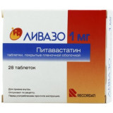Ливазо таб 1 мг 28 шт