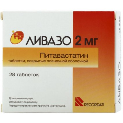 Ливазо таб 2 мг 28 шт