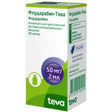 Флударабин-Тева концентрат для приготовления раствора для внутривенного введения 25 мг/мл 2 мл 1 фл