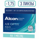 Air optix aqua линзы контактные -1.75 8.6 14.2 3 шт