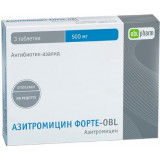 Азитромицин форте-obl таб п/об пленочной 500мг 3 шт