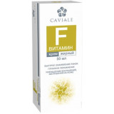 Caviale крем для лица жирный 50мл витамин f