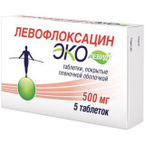 Левофлоксацин эколевид таб п/об пленочной 500мг 5 шт