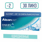 Alcon dailies aqua comfort plus линзы контактные мягкие -2.00 30 шт
