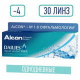 Alcon dailies aqua comfort plus линзы контактные мягкие -4.00 30 шт